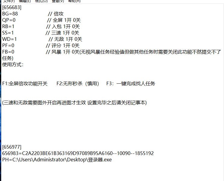 502@Q%I0RM}RY3NA4N7B2SS.png 502@Q%I0RM}RY3NA4N7B2SS.png