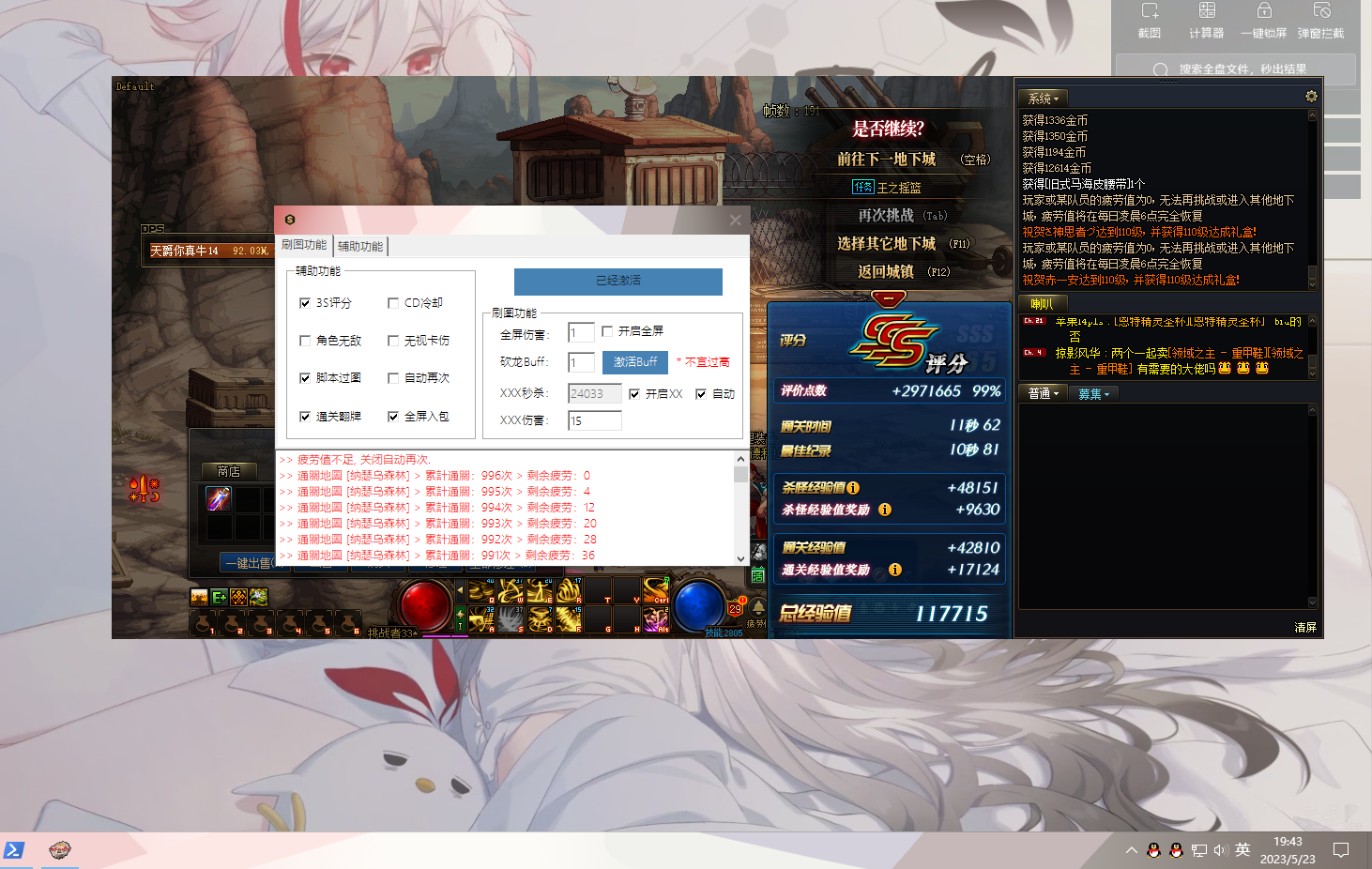4L8ZLK8~0HH__DCMZXYBG60.png